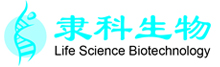 隶科生物 隶科生物
